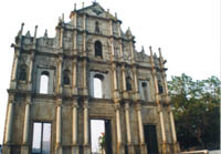 Macau's Ruin of St. Paul