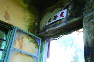 The doorframe is the only evidence left to show that this building in Tai Po was once a school