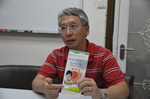 Mico Chow Man-cheung sought help from the Hong Kong Familylink Mental Health Advocacy Association by attending their workshops for carers