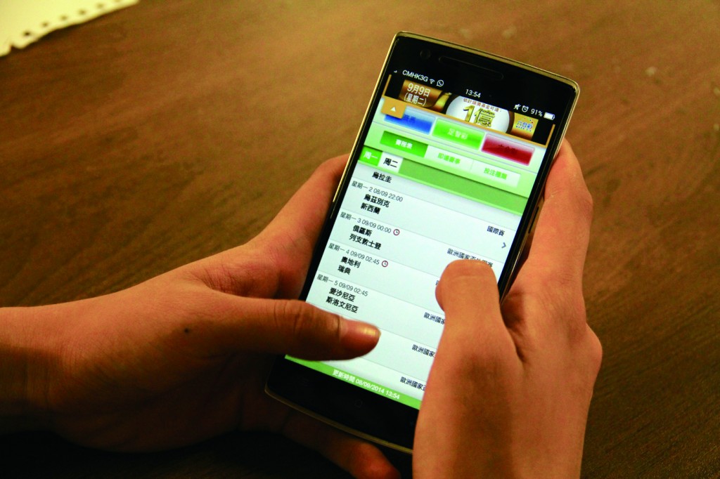 Various gambling games are available online and in  apps stores 