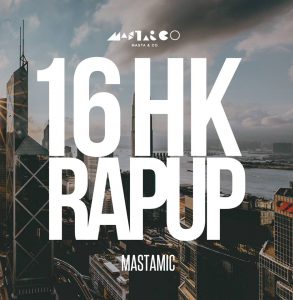 16 HK Rap Up’s cover