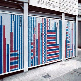 Red White Blue Keeps Our Hong Kong Spirit – Goods of Desire