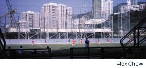 stadium.jpg 16K