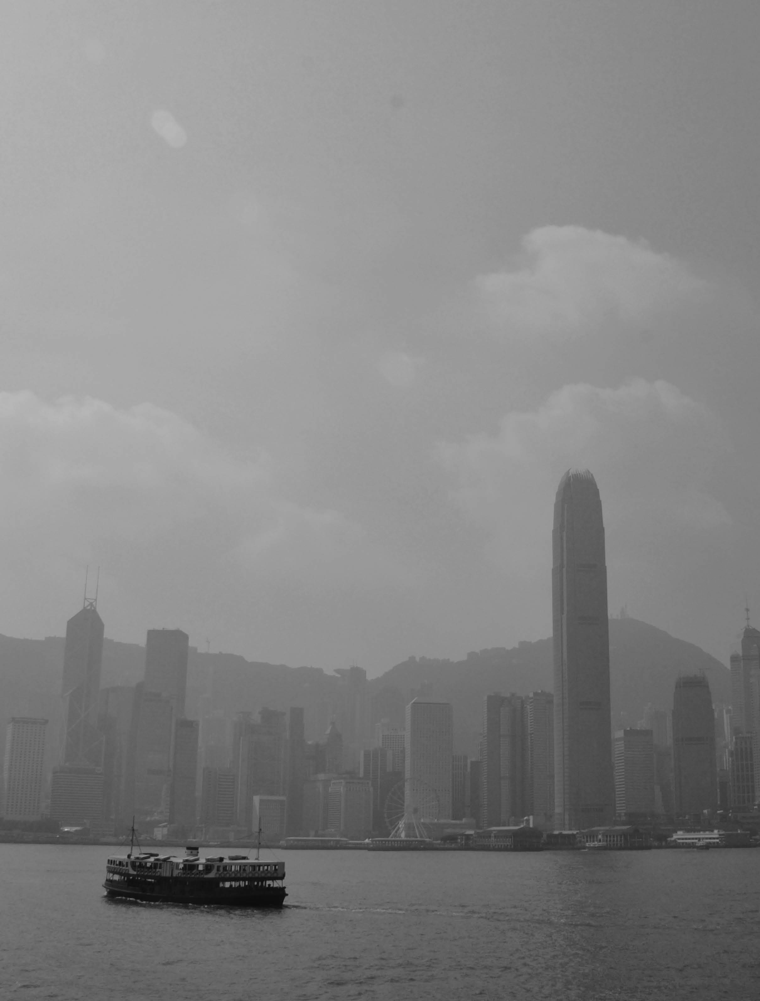 Dec 2015 - Is Hong Kong International, Transparent and Efficient? - Varsity