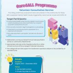 WhatsApp Image 2020-02-26 at 6.43.17 PM