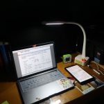 Classes on Screen