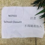 Notice informing that students cannot go out freely