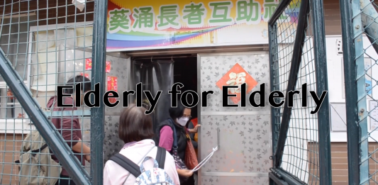 Elderly for Elderly